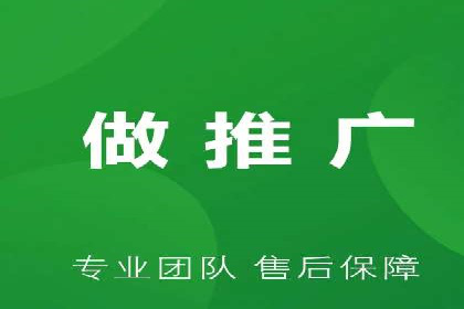 SEM关键词研究与应用案例