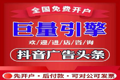 开户高返点案例：收益惊人，你值得拥有