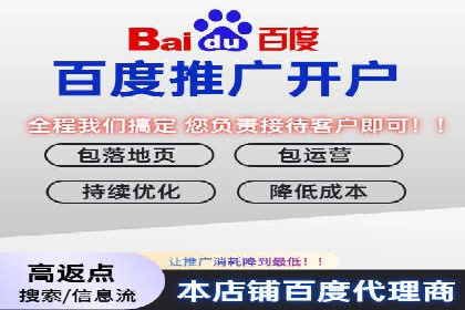 汽车行业SEM推广：从零到一的营销策略