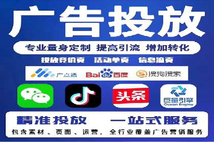 短视频在头条信息流中的运用：某品牌营销案例分析